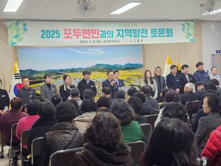 국중선님의 자유주제 · 자유게시판 작성글 사진