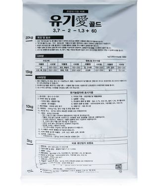 식물보호닷컴님의 작성글 사진