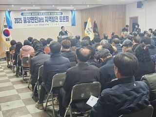 국중선님의 자유주제 · 자유게시판 작성글 사진