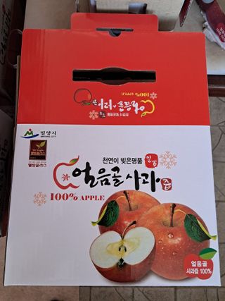 박동준님의 자유주제 · 자유게시판 작성글 사진