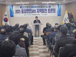 국중선님의 자유주제 · 자유게시판 작성글 사진