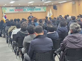 국중선님의 자유주제 · 자유게시판 작성글 사진