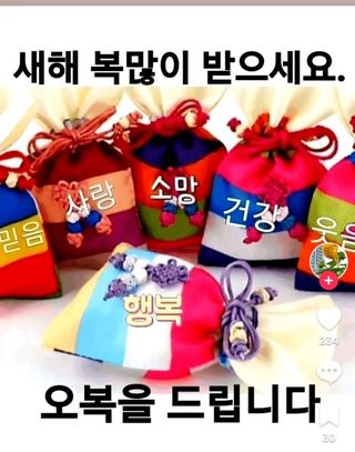 강원사랑인님의 자유주제 · 자유게시판 작성글 사진