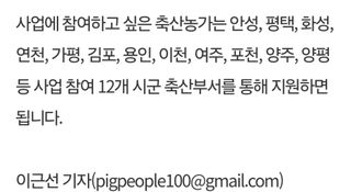 젠틀맨님의 자유주제 · 자유게시판 작성글 사진