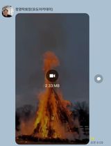 팜모닝 정월대보름 음식 추천해요·참여글 게시글 이미지