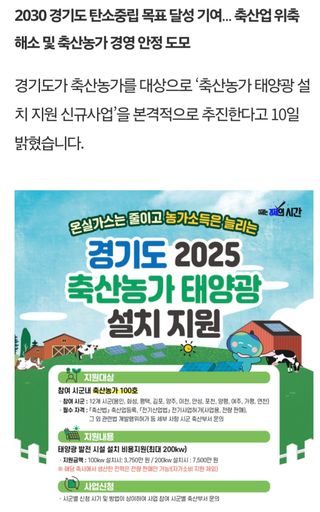 젠틀맨님의 자유주제 · 자유게시판 작성글 사진