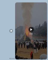 팜모닝 정월대보름 음식 추천해요·참여글 게시글 이미지