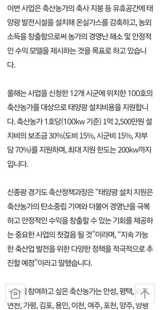 젠틀맨님의 자유주제 · 자유게시판 작성글 사진