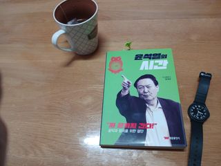 알 수 없음님의 자유주제 · 자유게시판 작성글 사진