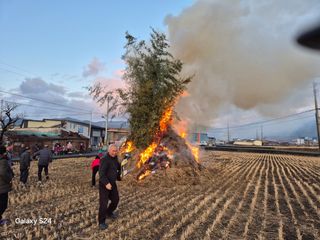 사천시향촌동 돼지띠님의 자유주제 · 자유게시판 작성글 사진