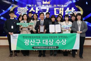 국중선님의 자유주제 · 자유게시판 작성글 사진