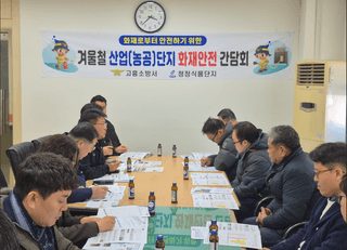 국중선님의 자유주제 · 자유게시판 작성글 사진