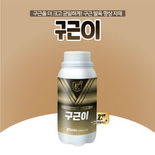 누보농장님의 자유주제 · 자유게시판 작성글 사진