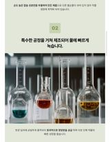 대산농사대장님의 양파·자유게시판 작성글 사진