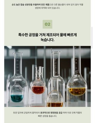 대산농사대장님의 양파 · 자유게시판 작성글 사진