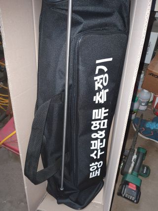 안비님의 자유주제 · 자유게시판 작성글 사진