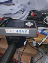 팜모닝 자유주제·자유게시판 게시글 이미지