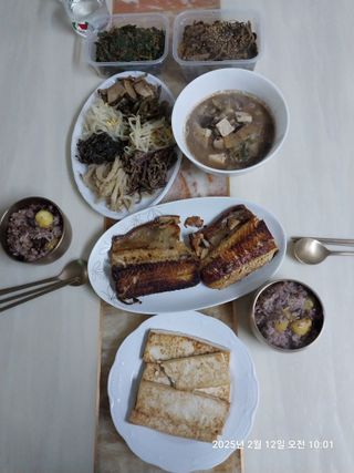 성주 농업인님의 정월대보름 음식 추천해요 · 참여글 작성글 사진