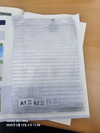 마로니에농원님의 자유주제 · 자유게시판 작성글 사진