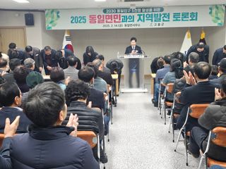 국중선님의 자유주제 · 자유게시판 작성글 사진