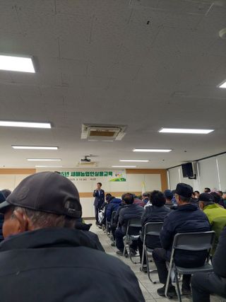 재연농장님의 자유주제 · 자유게시판 작성글 사진