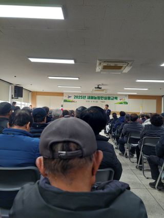 재연농장님의 자유주제 · 자유게시판 작성글 사진