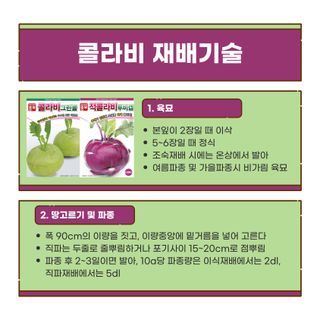 아시아종묘님의 자유주제 · 자유게시판 작성글 사진