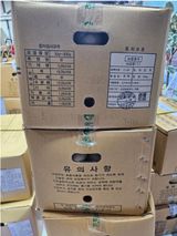 대산농사대장님의 감자·자유게시판 작성글 사진