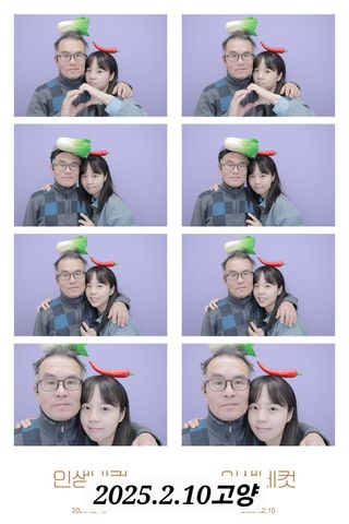 박종권님의 자유주제 · 사진전 작성글 사진