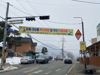 오작교농장님의 자유주제 · 자유게시판 작성글 사진