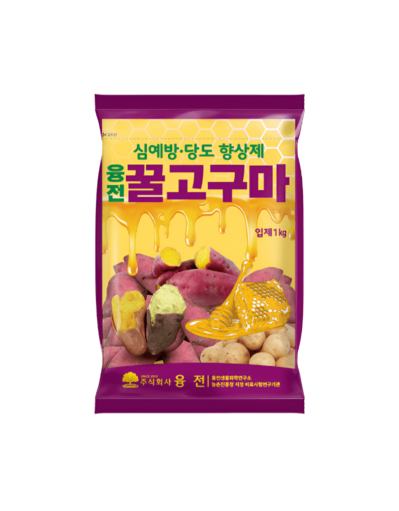장터 상품 [농업마켓365 융전 꿀고구마 입제 1kg 비료 황 아미노산 구근 크기 맛 당도 색상 가리 마그네슘 칼슘 기비 밑거름] 썸네일