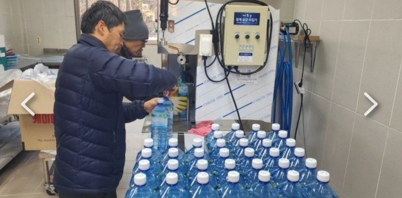 권혜전님의 장터 판매 상품 [1.5ml 6병 한박스] 첨부 사진