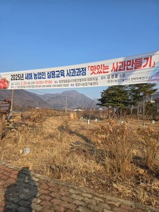 최동구님의 자유주제 · 자유게시판 작성글 사진