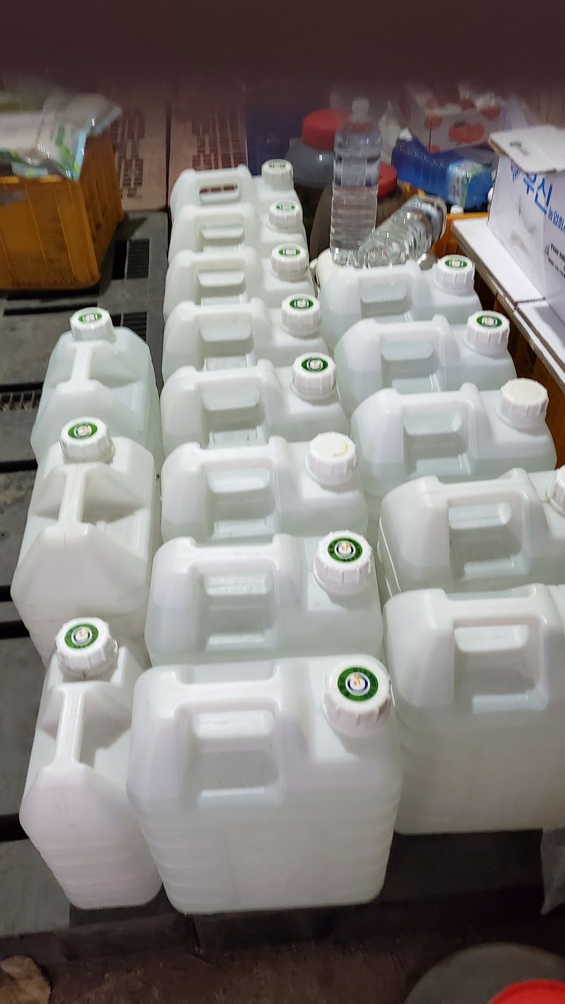 권혜전님의 장터 판매 상품 [1.5ml 6병 한박스] 첨부 사진