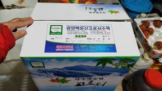 권혜전님의 작성글 사진