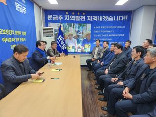 국중선님의 자유주제 · 자유게시판 작성글 사진