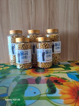 울금박사/빈덕열목사님의 자유주제 · 자유게시판 작성글 사진