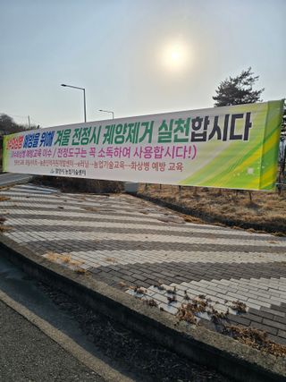 최동구님의 자유주제 · 자유게시판 작성글 사진