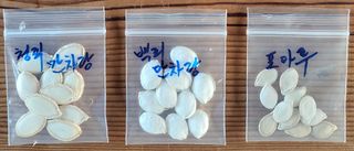 김중언님의 자유주제 · 자유게시판 작성글 사진