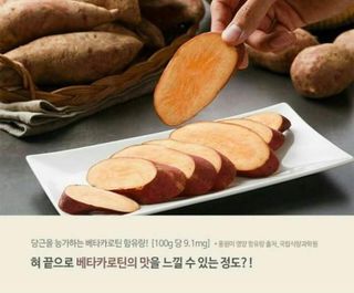 안수복님의 자유주제 · 자유게시판 작성글 사진
