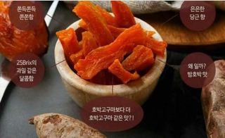 안수복님의 자유주제 · 자유게시판 작성글 사진