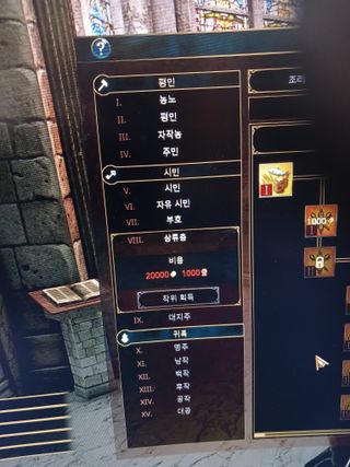 알 수 없음님의 자유주제 · 자유게시판 작성글 사진