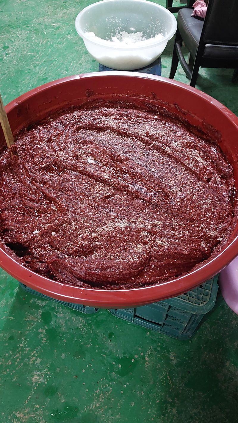 장터 상품 [고추장(1키로)] 썸네일