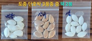 김중언님의 자유주제 · 자유게시판 작성글 사진