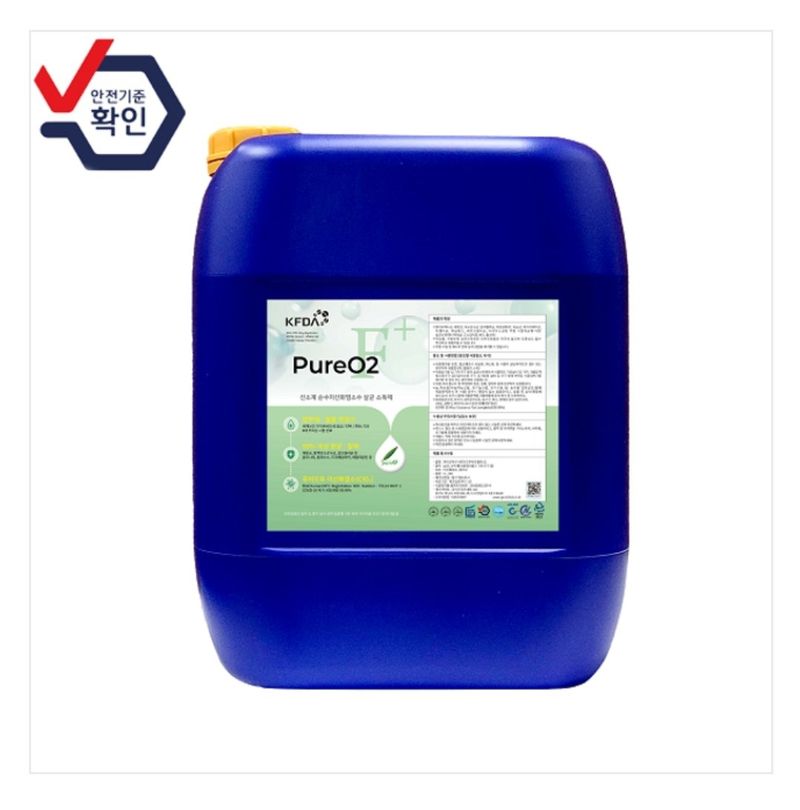 장터 상품 [살균소독탈취제 이산화염소수] 썸네일