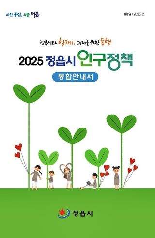국중선님의 자유주제 · 자유게시판 작성글 사진