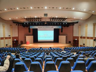 안산제일농약사님의 자유주제 · 자유게시판 작성글 사진