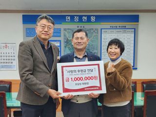 국중선님의 자유주제 · 자유게시판 작성글 사진