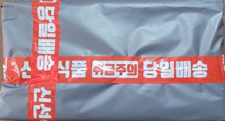 이미경님의 작성글 사진