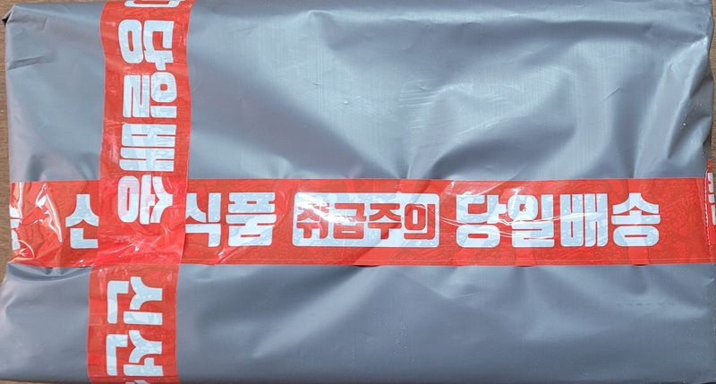 이미경님의 장터 판매 상품 [볶음멸1.5kg] 첨부 사진